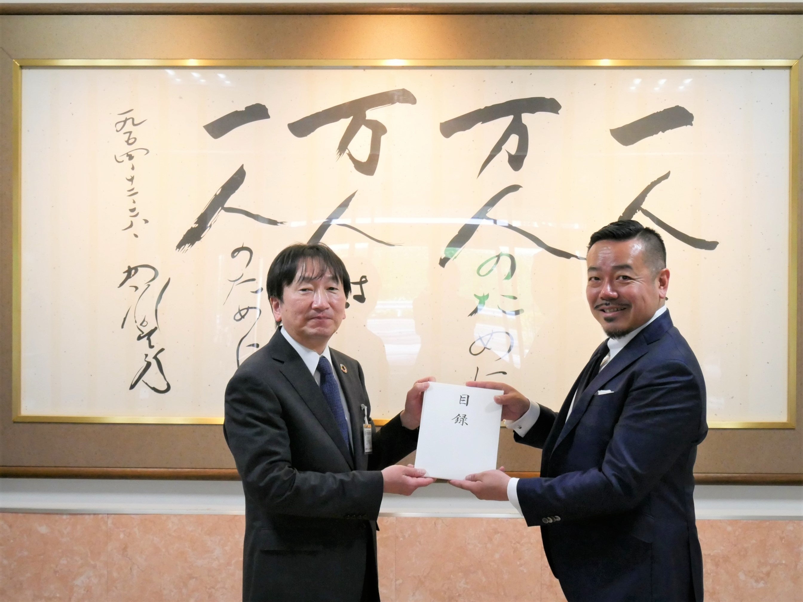 左：とやま⽣活協同組合 代表理事 理事長　小泉 謙二様　右：MPMジャパン 社長兼CEO　二重作 将人