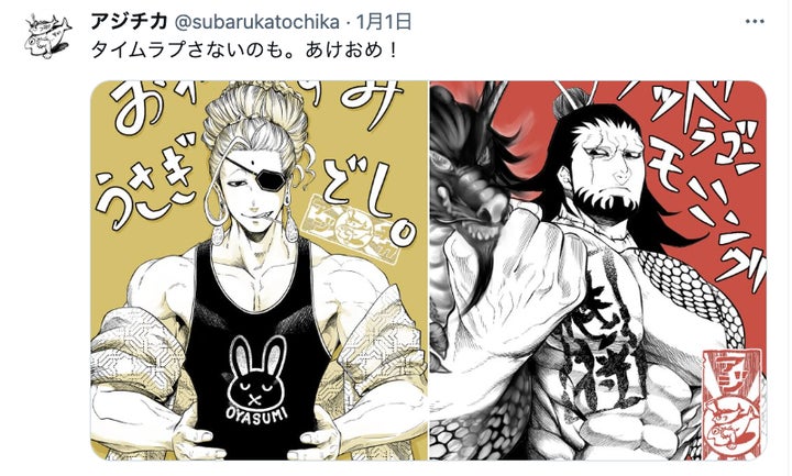 ゼノンコミックス作家陣による新春お年賀イラストをまとめました! ゼノンコミックス作家陣による新春お年賀イラストをまとめました!