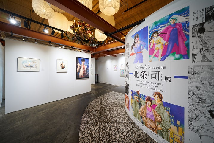 GALLERY ZENONオープン記念!「北条司展」ペア招待券を抽選で3組にプレゼント GALLERY ZENONオープン記念!「北条司展」ペア招待券を抽選で3組にプレゼント