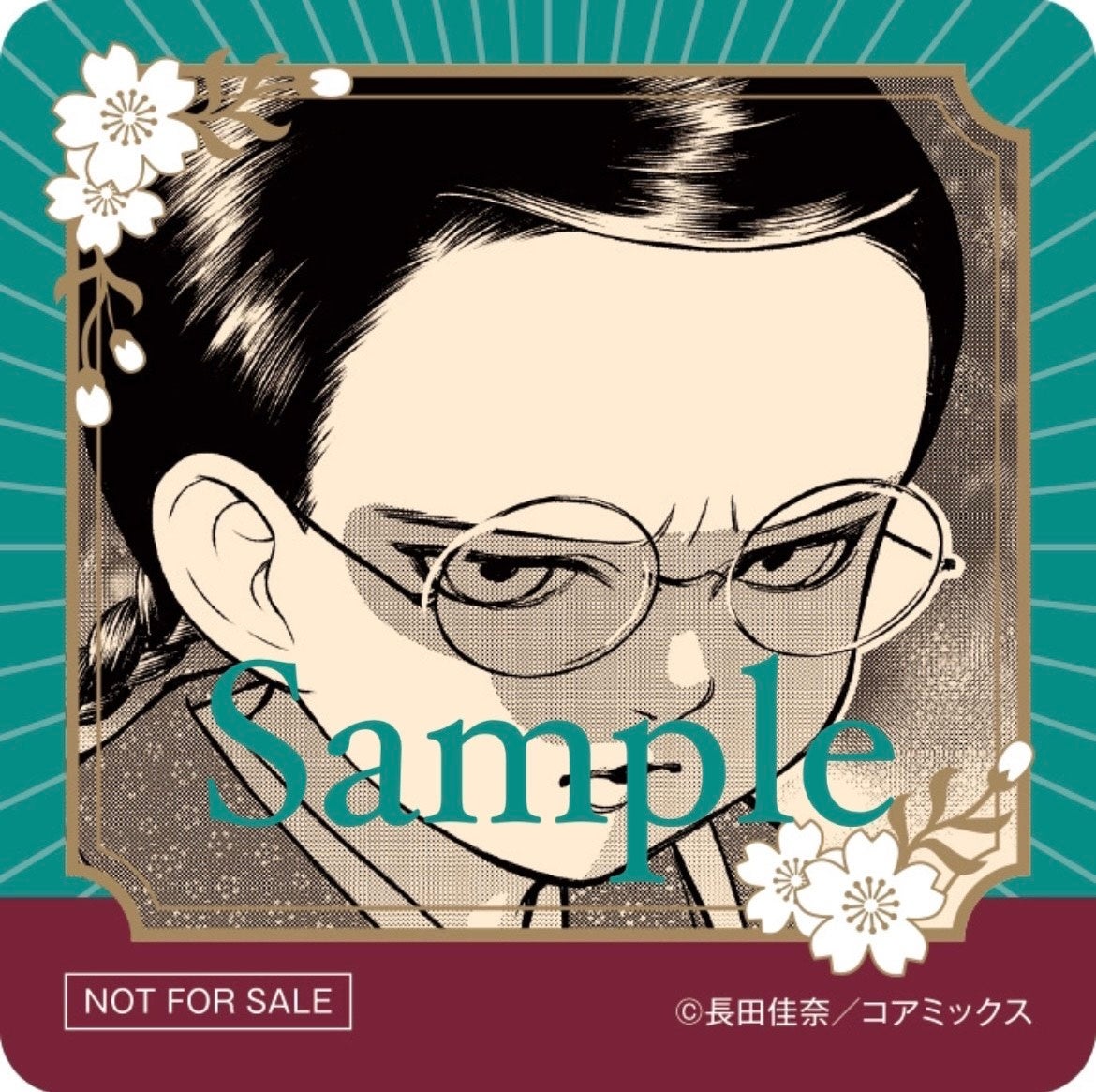 はなちゃん様専用このままお待ちくださいませ！ 発売記念!!】ハナ