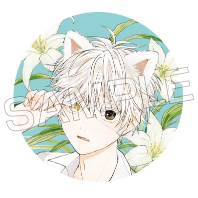 狼少年真神くん』第2巻5月20日発売 舞台となる長瀞町駅前で記念 狼少年真神くん』第2巻5月20日発売 舞台となる長瀞町駅前で記念