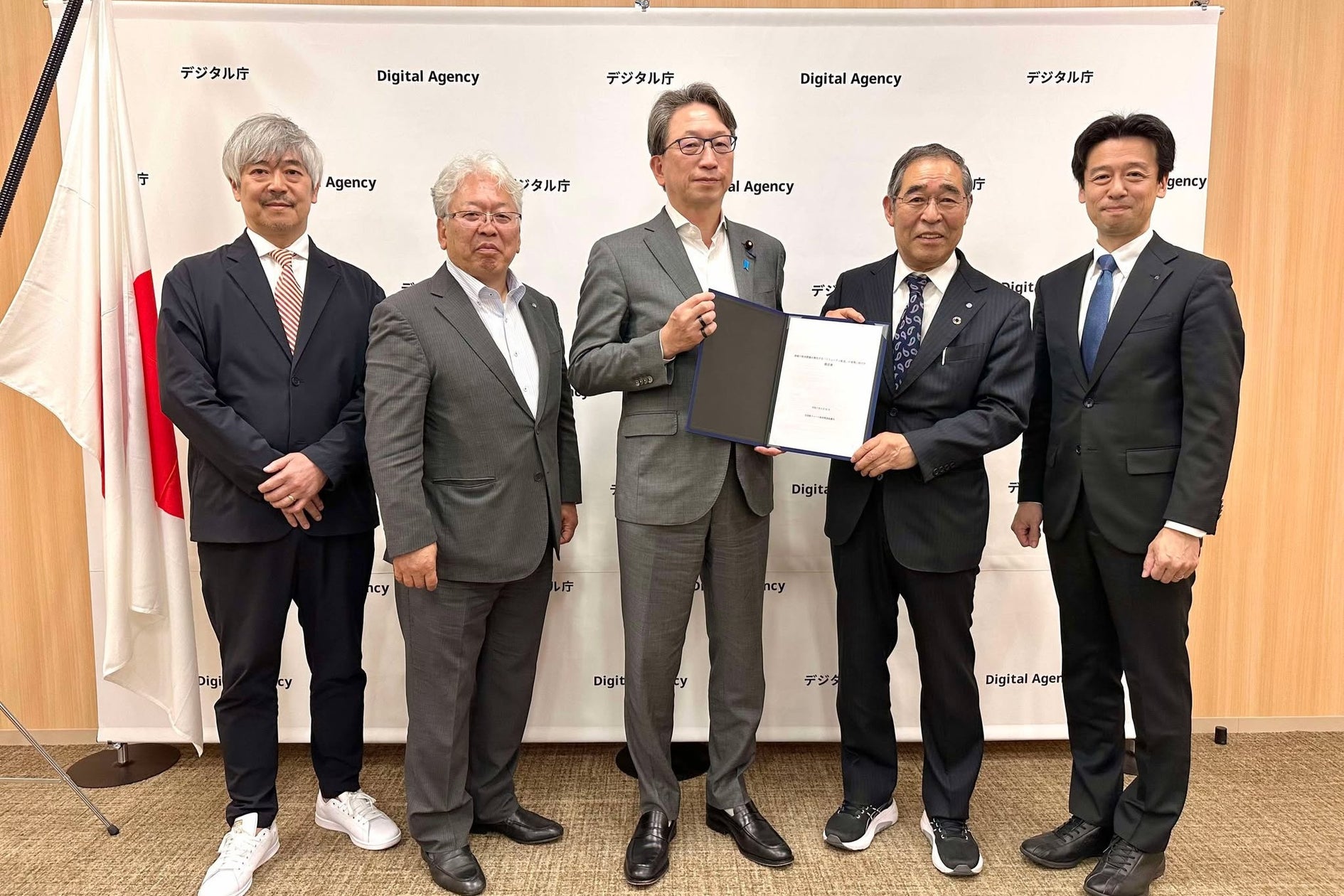 地域物流の未来を拓く 「コミュニティ配送」提言書を策定 | 全国新スマート物流推進協議会のプレスリリース