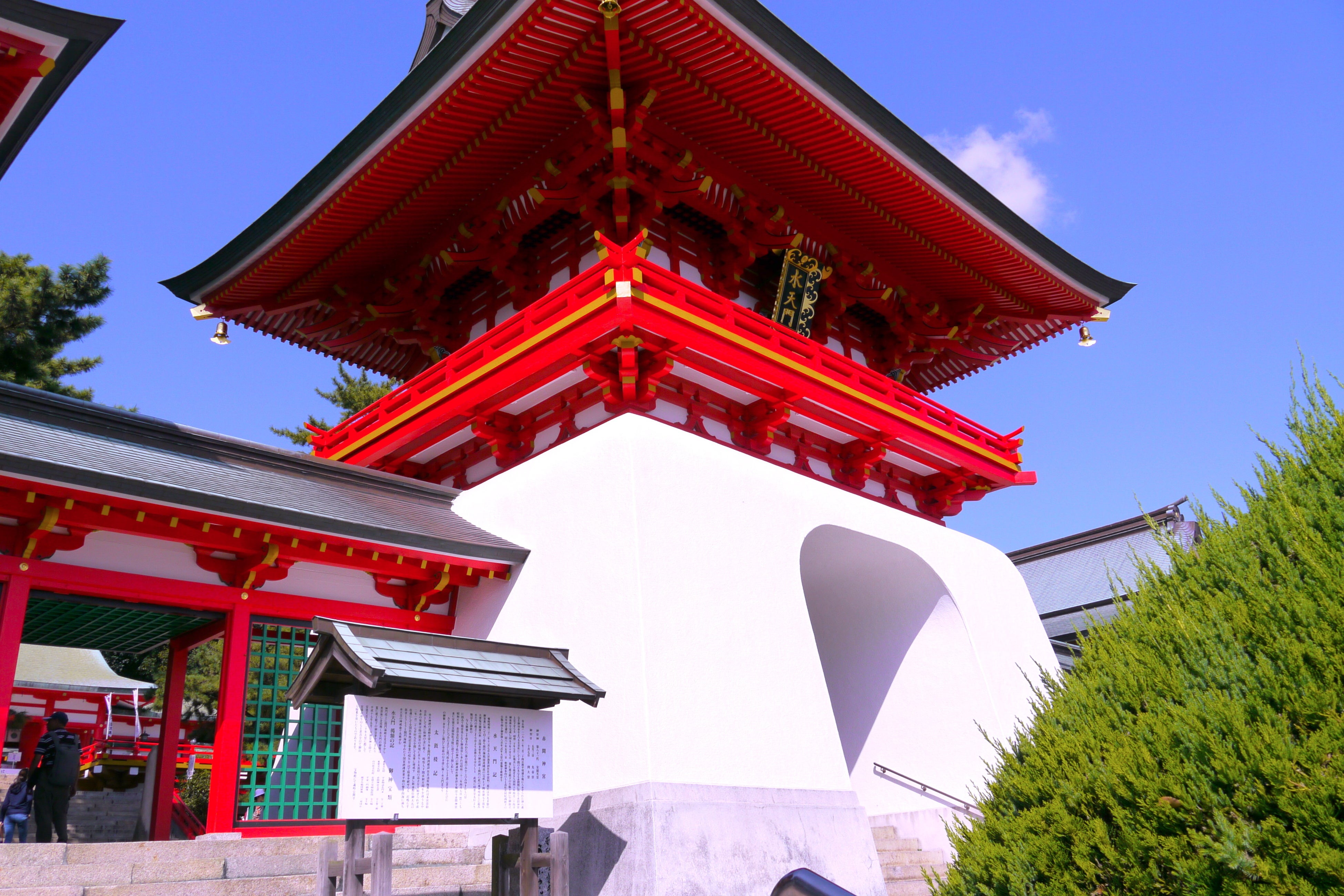 赤間神宮 水天門