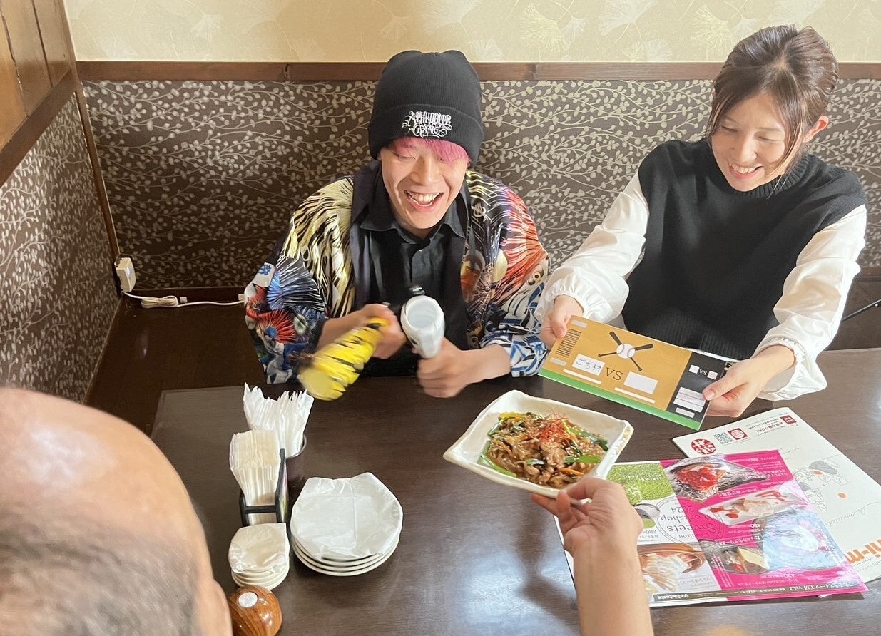 雨が降っても笑顔になるサービス