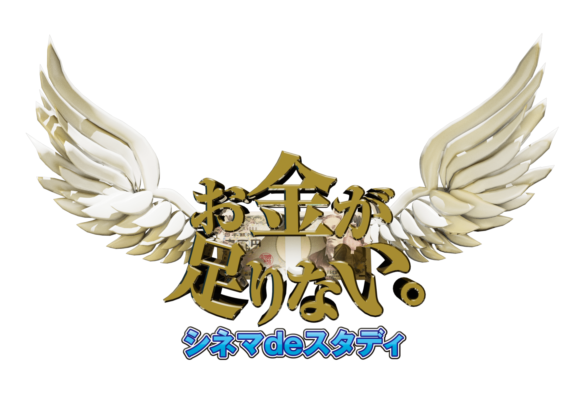 ケイトモスポスター ミッキー足 ケイトモス ポスター supreme disney