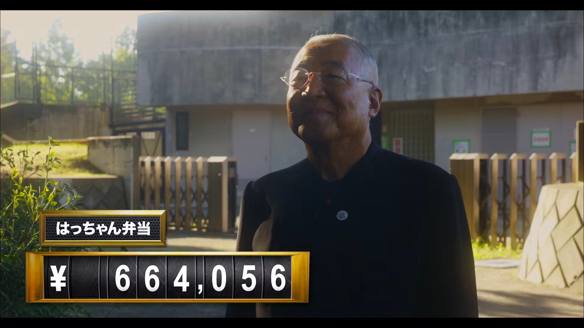 【日本初!映画とスマホアプリ『LINE』の完全連動を実現】映画『お金が足りない。-シネマdeスタディ-』を観ながら、お金に詳しくなれる!!【スクリーンにスマホをかざそう】 【日本初!映画とスマホアプリ『LINE』の完全連動を実現】映画『お金が足りない。-シネマdeスタディ-』を観ながら、お金に詳しくなれる!!【スクリーンにスマホをかざそう】