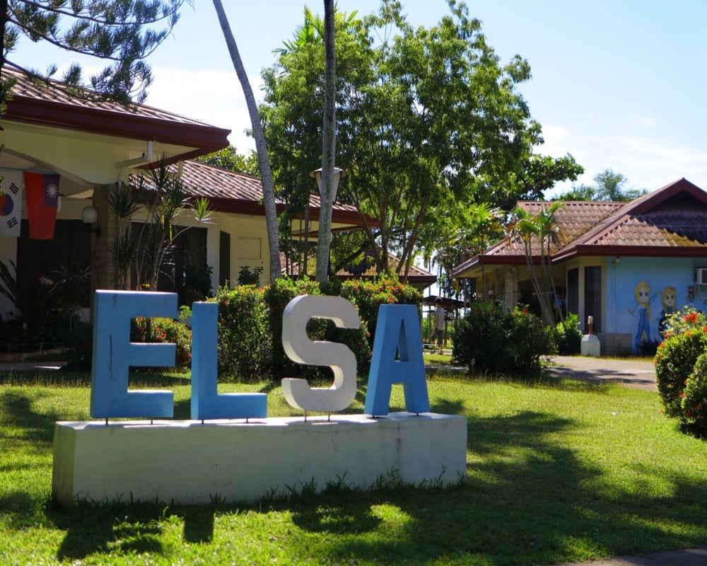 幼稚園併設の語学学校「ELSA」で親子留学・ジュニア留学がプロモーション価格に ネイティブキャンプ留学が2026年後半キャンペーン