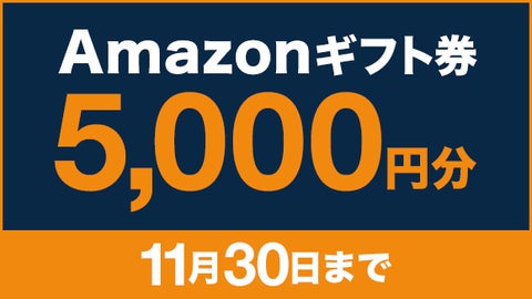 ネイティブキャンプ:会員数No.1のオンライン英会話サービス ネイティブキャンプ:会員数No.1のオンライン英会話サービス