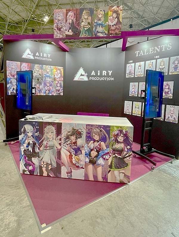 エアリープロダクション「コミックマーケット102」ご来場の御礼 | 株式