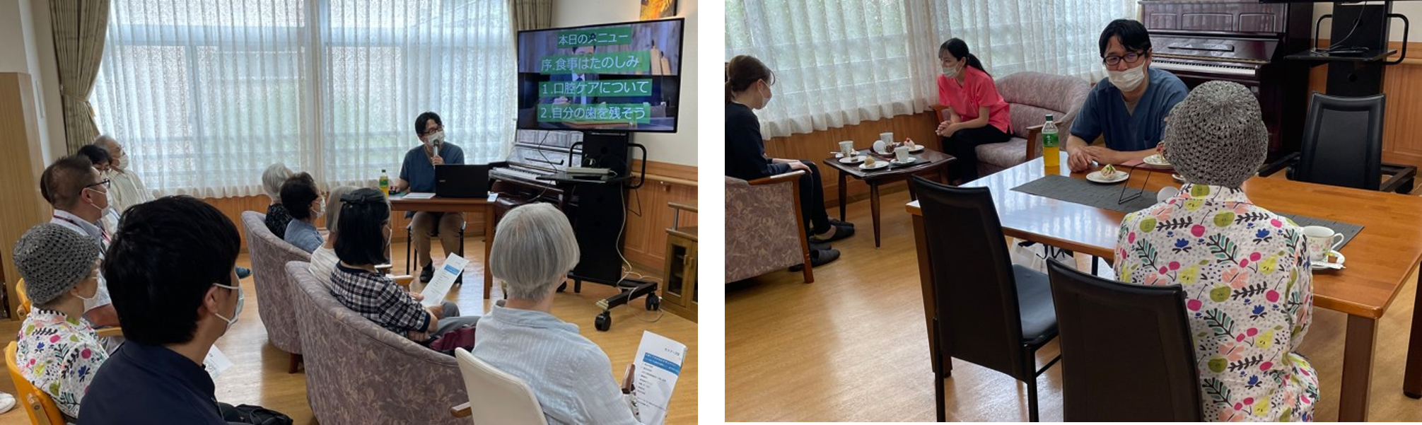 （写真左）歯科医師が自宅での口腔ケア方法などを説明　（写真右）セミナー終了後、淹れたてコーヒーとケーキで座談会も
