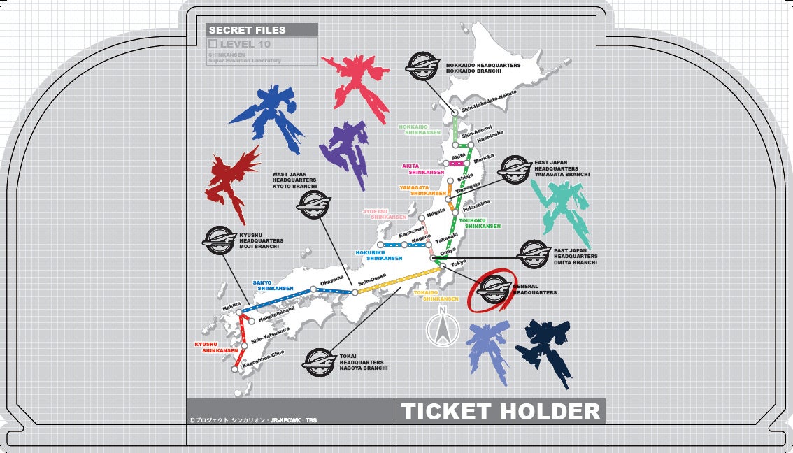 チケットケース