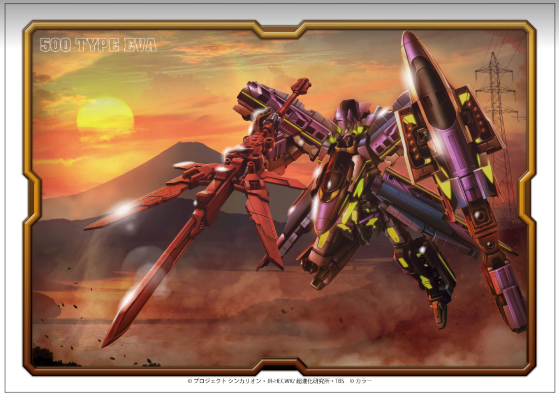 A4マルチレイヤーアクリルプレート