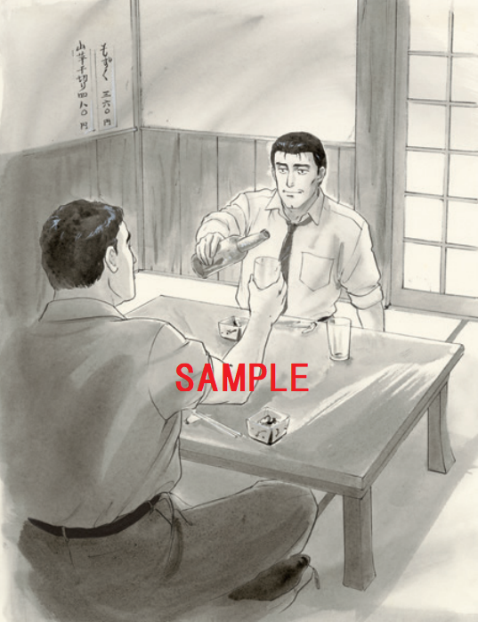 高田明美氏イラスト