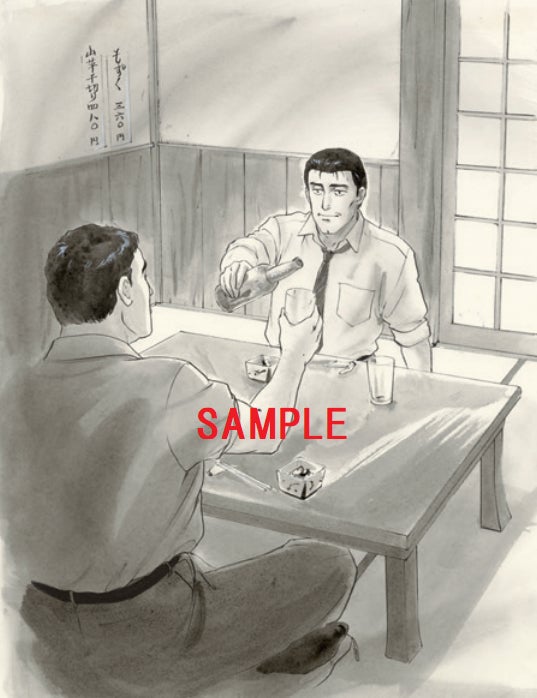 高田明美氏イラスト