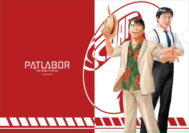 魅力的な敵キャラクターを一挙網羅 機動警察パトレイバー キャラクターブック01 Side Enemies 本日発売 株式会社ジェンコのプレスリリース 魅力的な敵キャラクターを一挙網羅 機動警察パトレイバー キャラクターブック01 Side Enemies 本日発売 株式会社ジェンコのプレスリリース