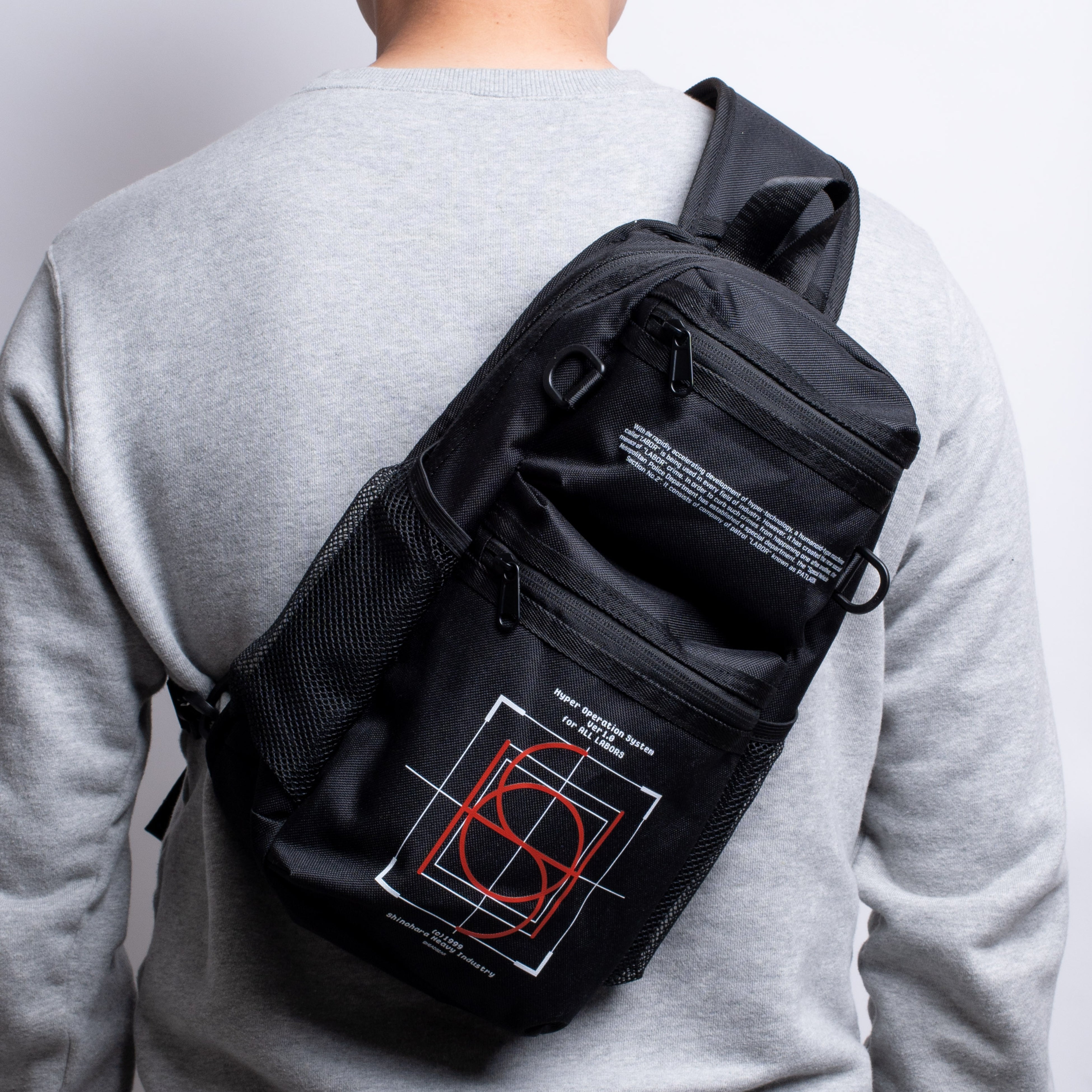 HOSボディバック