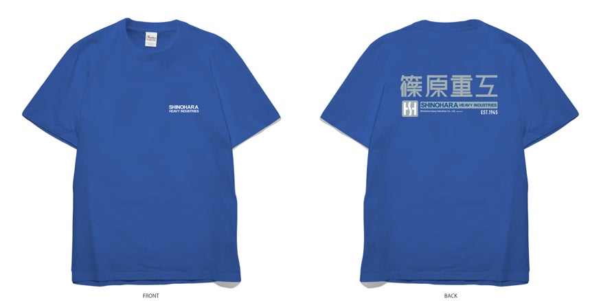 篠原重工従業員用Tシャツ