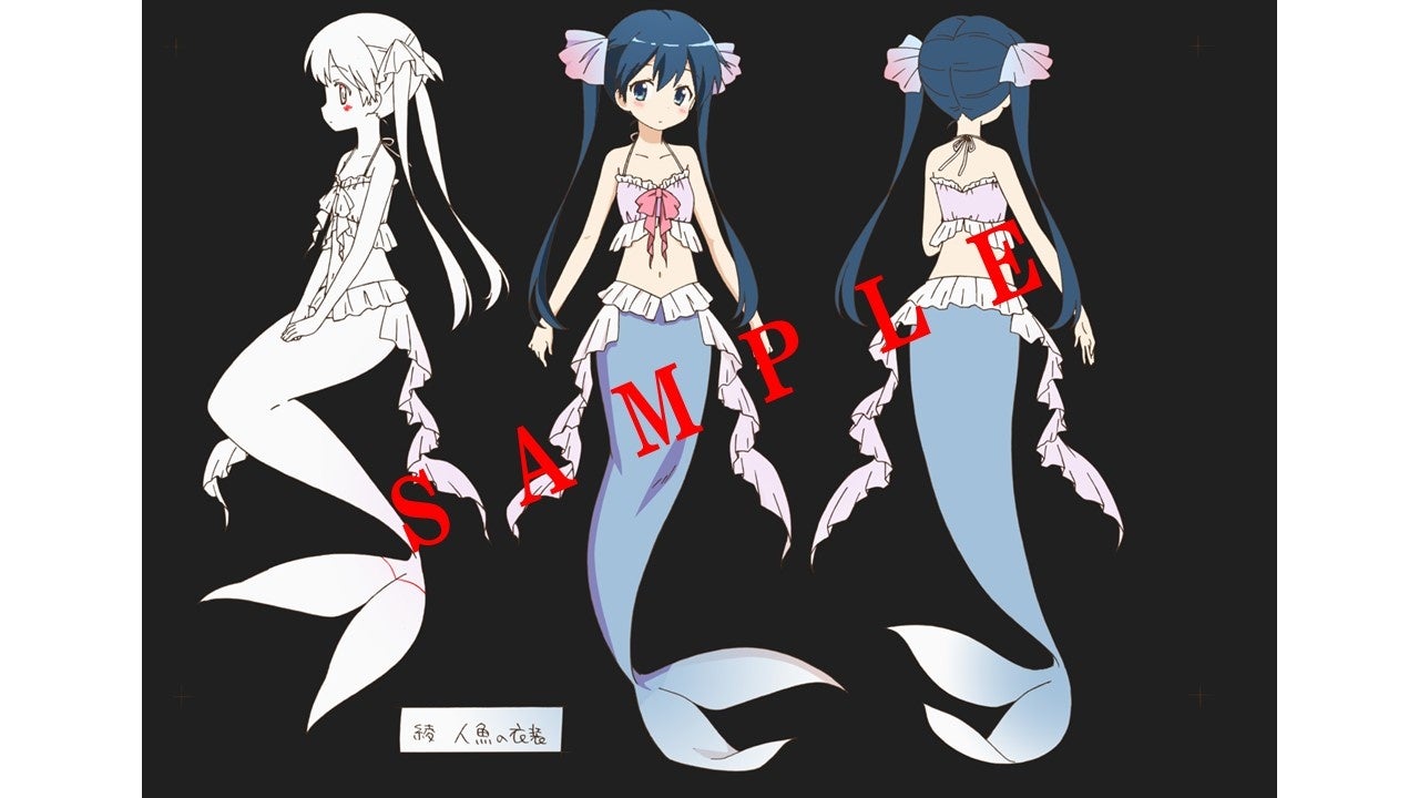 TVアニメシリーズ設定資料