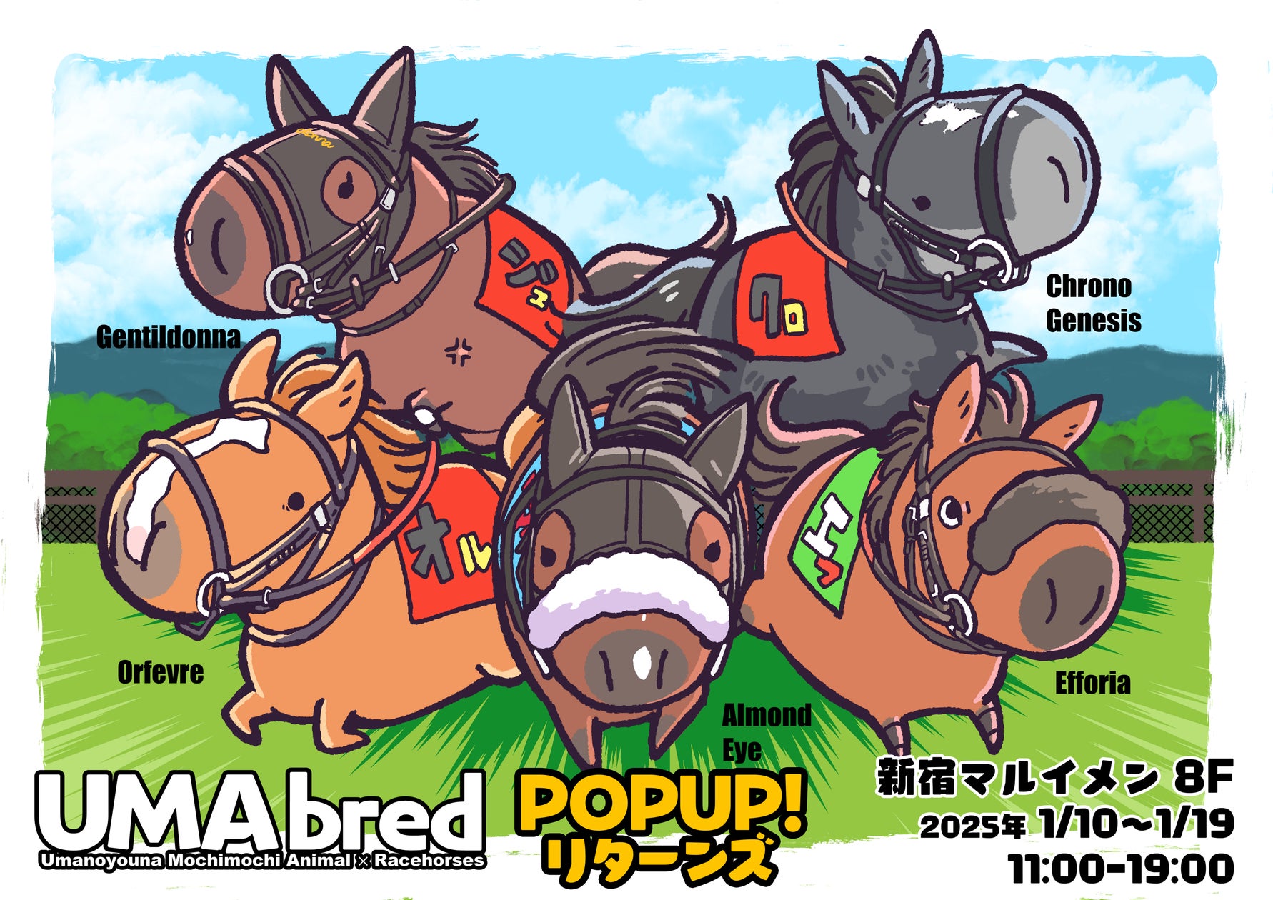 グランアレグリア 缶バッジ20個セット グランアレグリア 缶バッジ20個セット