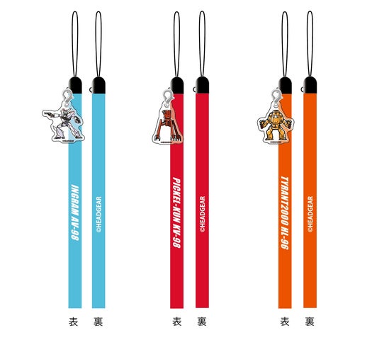 機動警察パトレイバー グッズ8点 パトレイバーの原点を振り返る「機動 機動警察パトレイバー グッズ8点 パトレイバーの原点を振り返る「機動