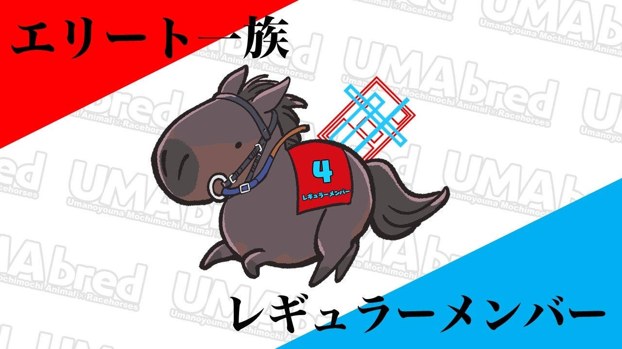 11/3ダート競馬の祭典JBCいよいよ開催！同レースの船橋開催を受け