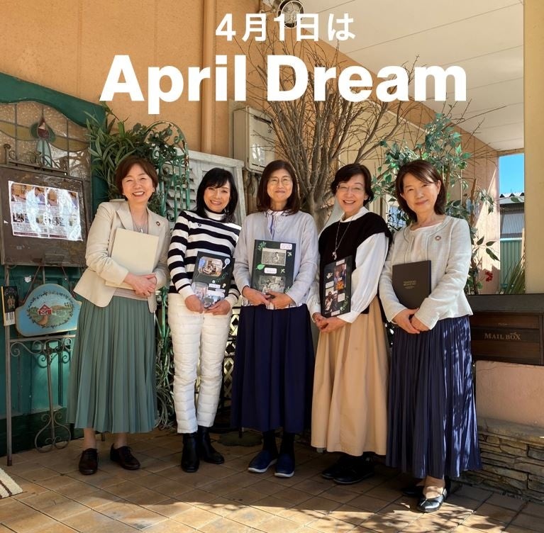 世界中の人々に笑顔を届けます！