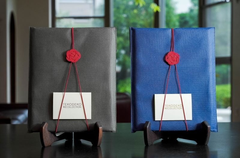 ギフトラッピングつき