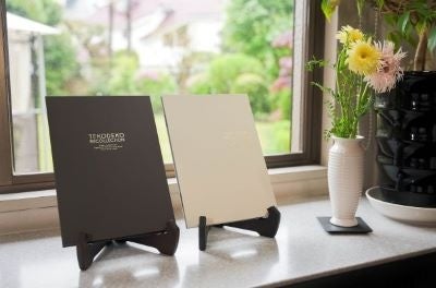 認知サポートに