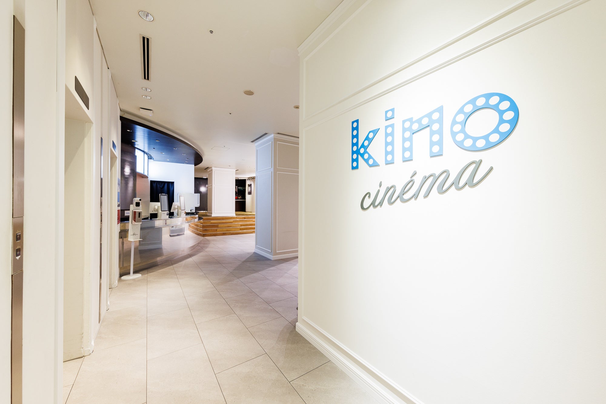 日本初の映画館オープニングイベント！キノシネマ新宿にて、映画
