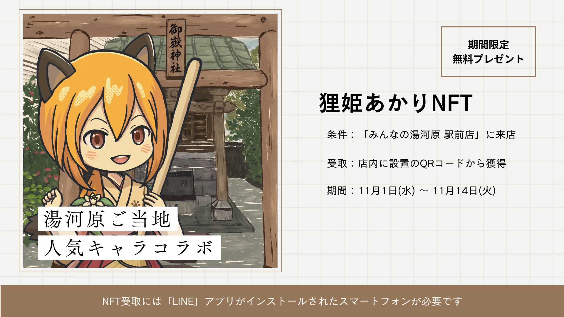 ふくちゃんさん専用 Papao様専用 福ちゃんさん専用 ふくちゃん Papao-ZX＠フランちゃんと娘