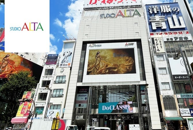【広告・宣伝】　スタジオアルタ