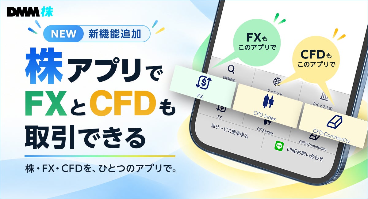 ジブラルタ生命調べ おひとりさまの現在の貯蓄額 4人に1人が「ない」 全体の平均は664万円、2022年調査から43万円減少