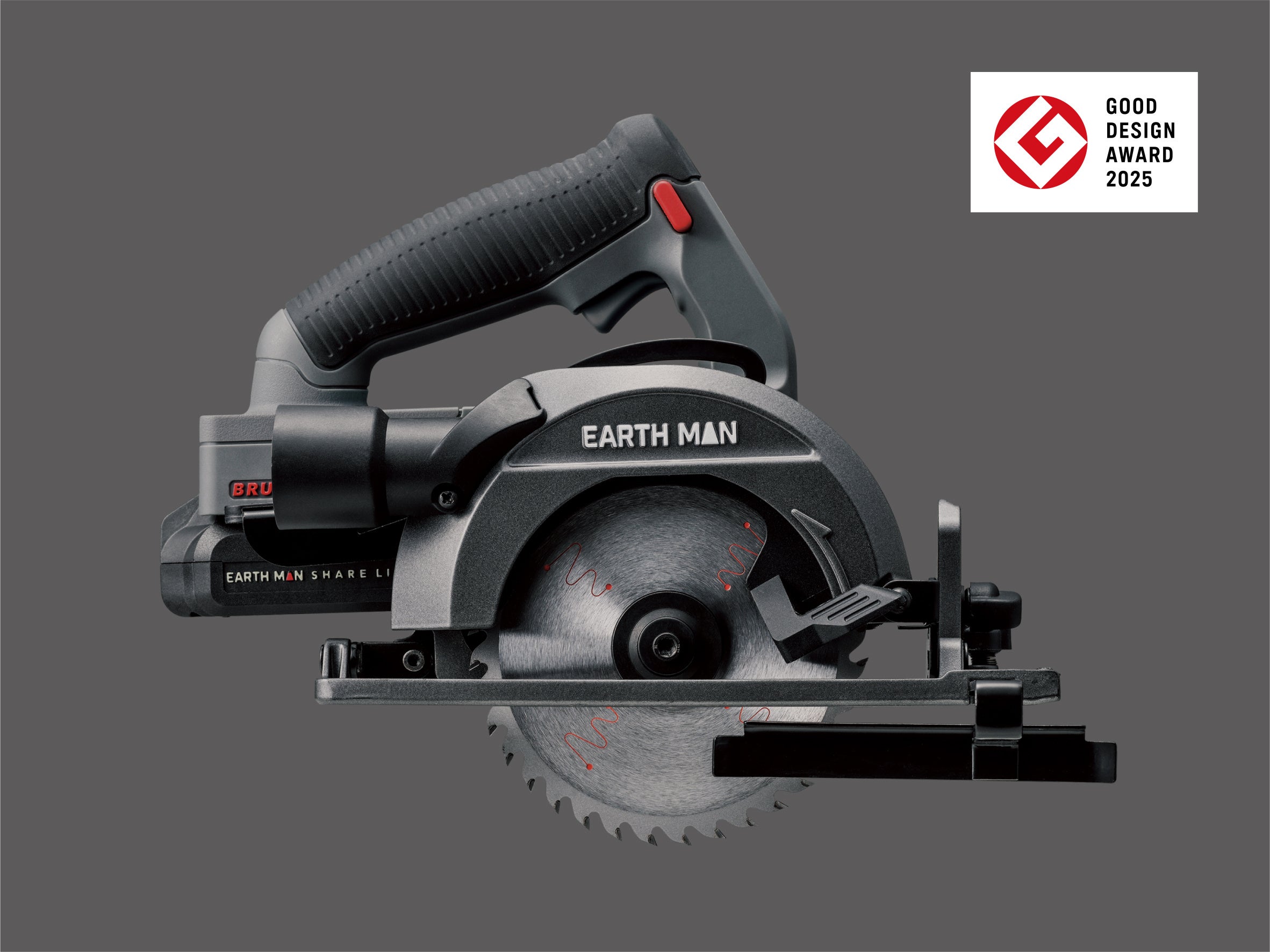 電動工具「EARTH MAN SHARE LINK 18V充電式ブラシレス丸鋸」が