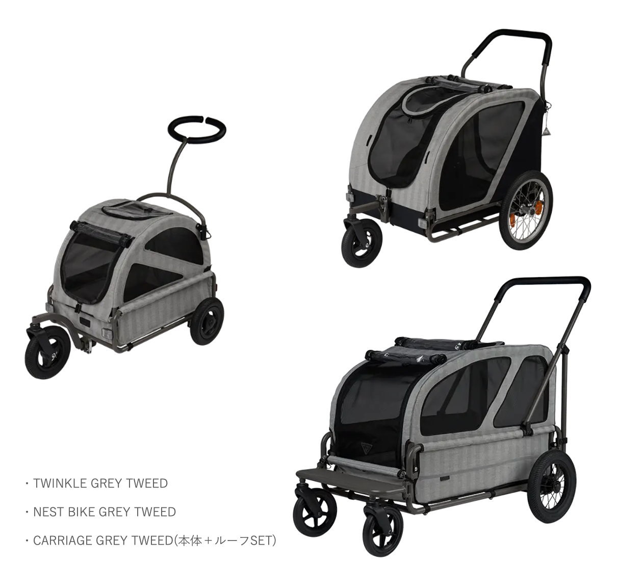 エアバギー＞からマニッシュなヘリンボーンツイード生地と特別カラーの