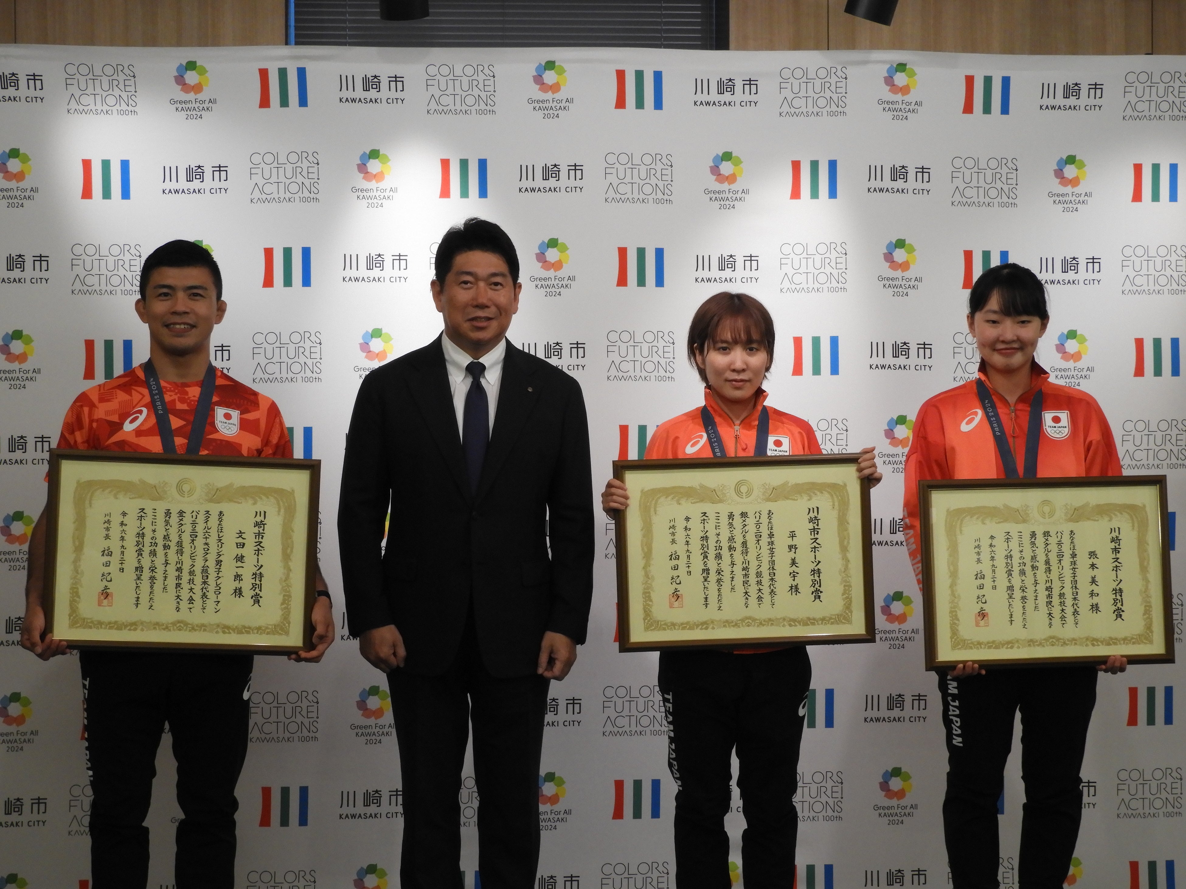 匿名発送　激レア　長野パラリンピック勝者月桂冠　レプリカ　記念品　オリンピック 匿名発送 激レア 長野パラリンピック勝者月桂冠 レプリカ 記念品