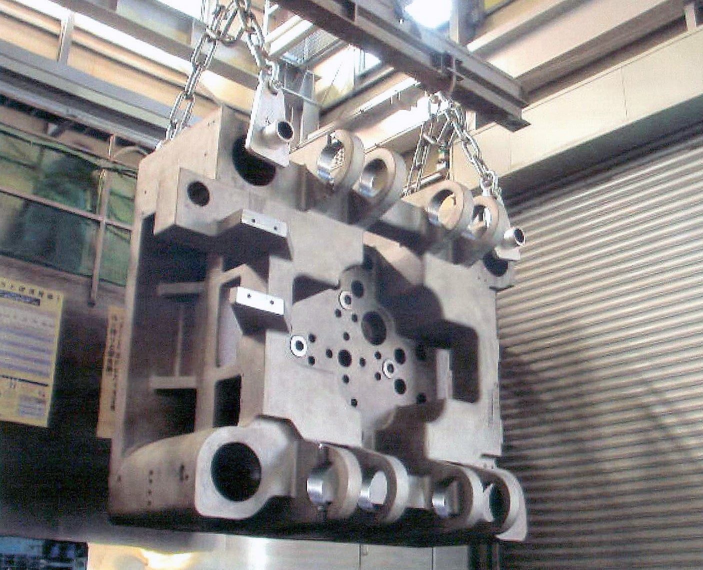 メガニッケルによる処理製品