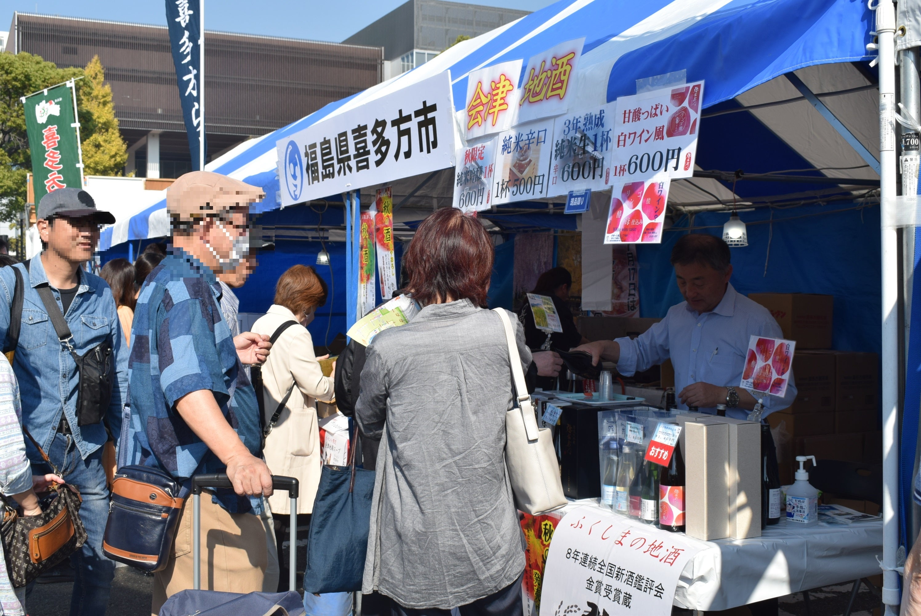 魅力あふれる様々な販売ブース（昨年開催時の様子）