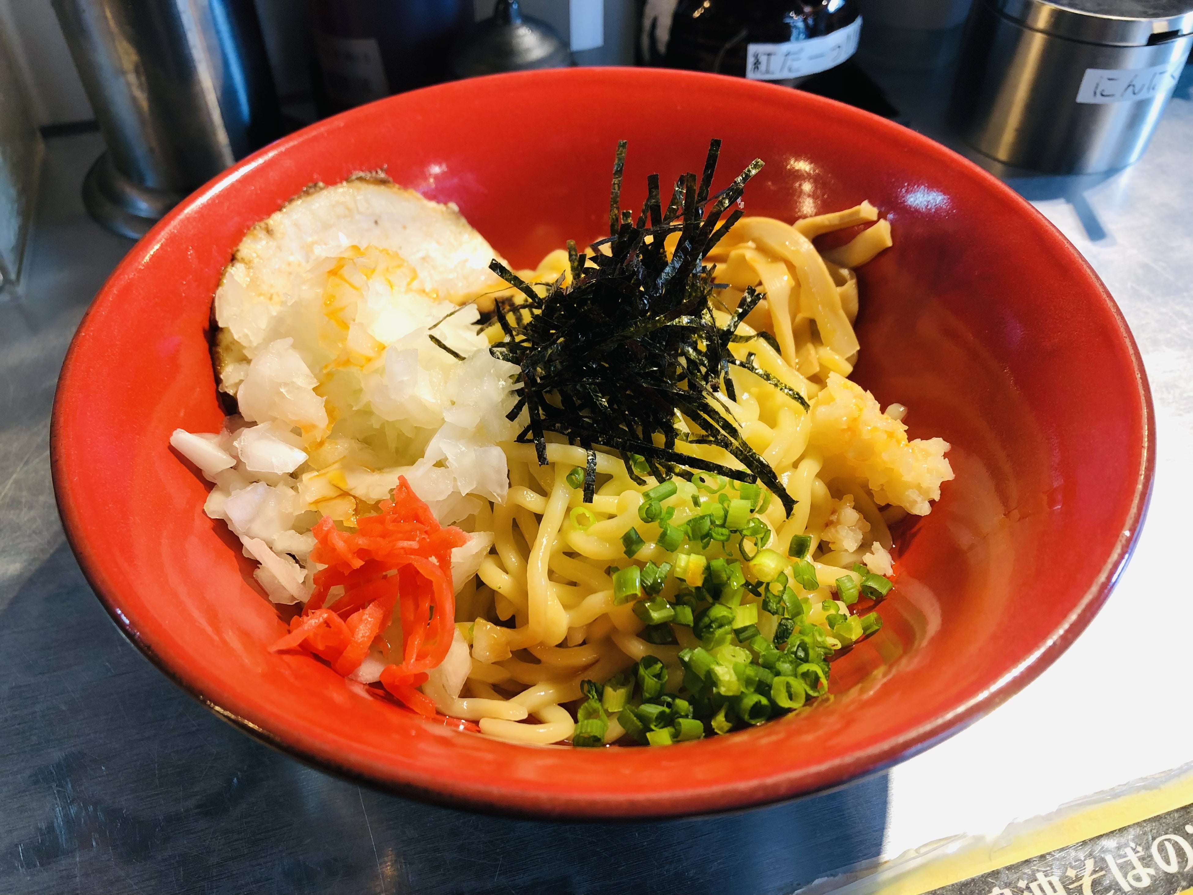 かわさき推しメシ2023グランプリ  油や鹿鳴の油そば