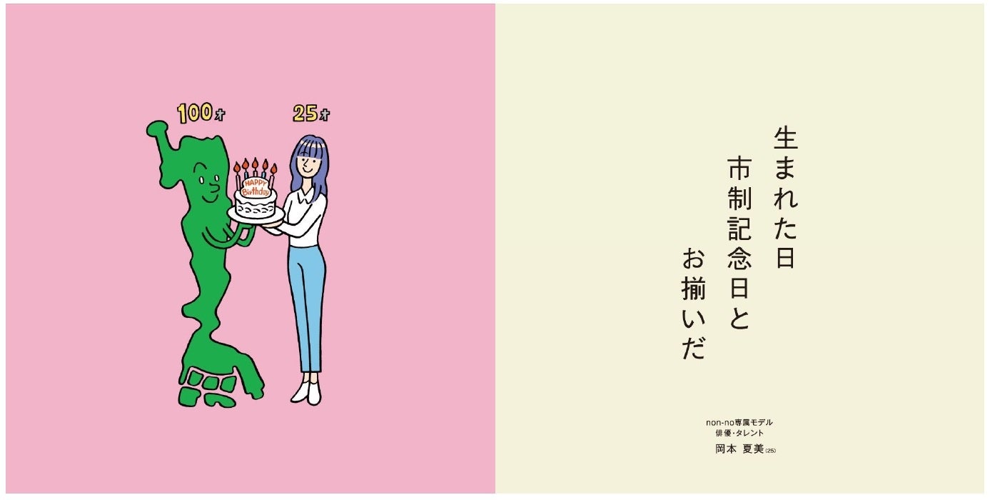 Shiki⭐︎プロフご確認下さい様 リクエスト 絵本おまとめ7冊 Shiki⭐︎プロフご確認下さい様 リクエスト 絵本おまとめ7冊