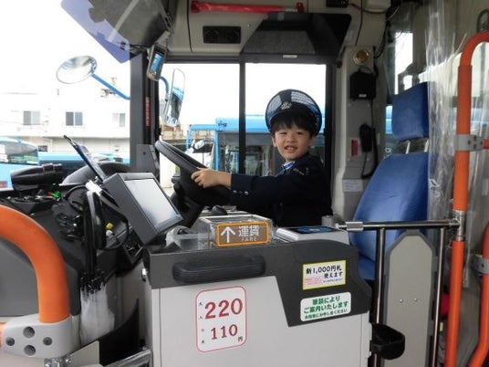 【無料】小学生の夏休みの宿題にも!毎年大人気の市バス「体験型」営業所見学会を、今年も実施します。 【無料】小学生の夏休みの宿題にも!毎年大人気の市バス「体験型」営業所見学会を、今年も実施します。