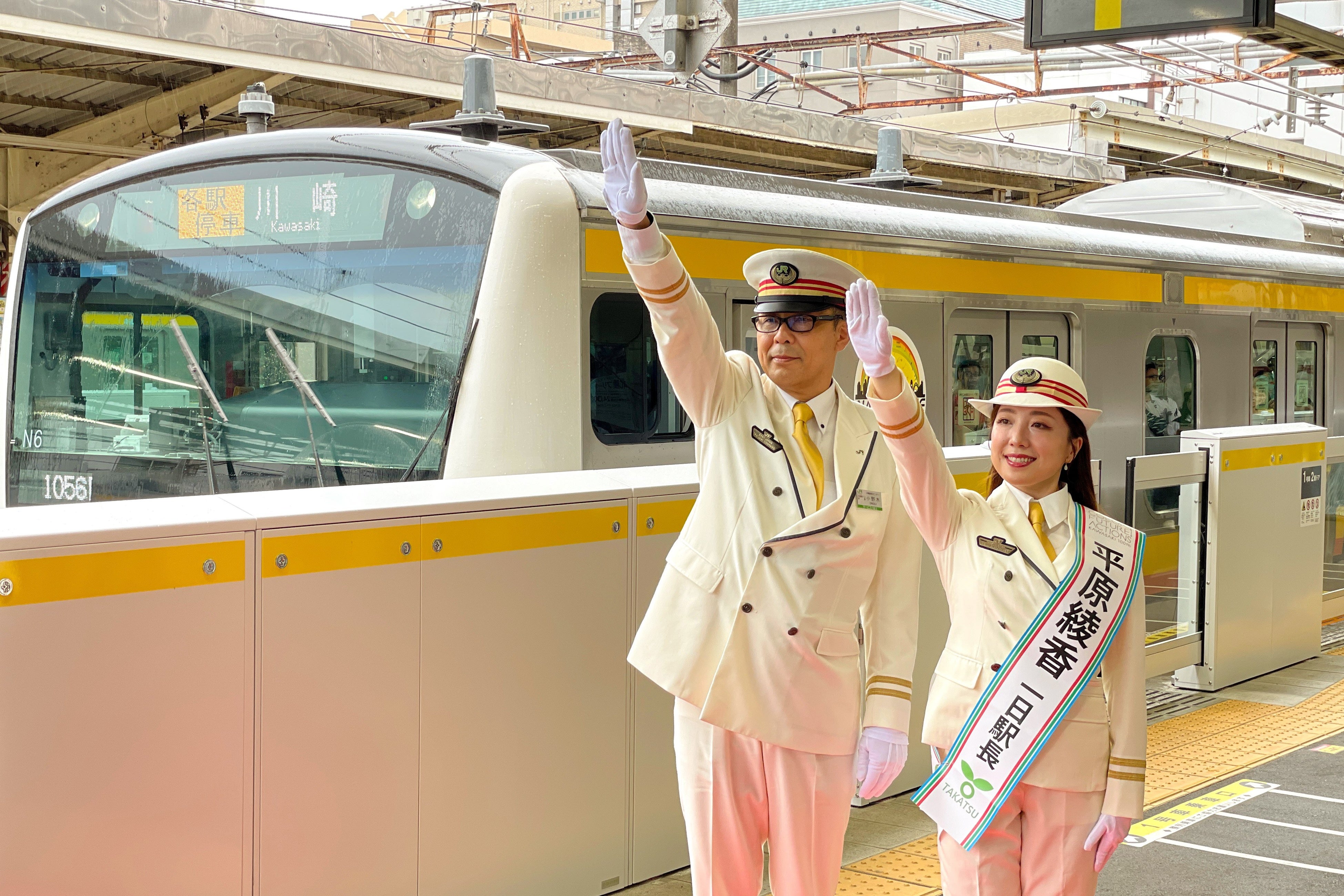 出発合図の様子