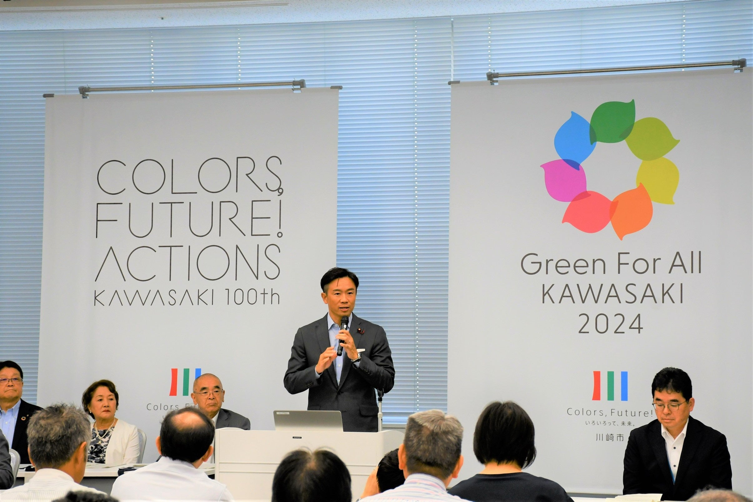 議長挨拶の様子