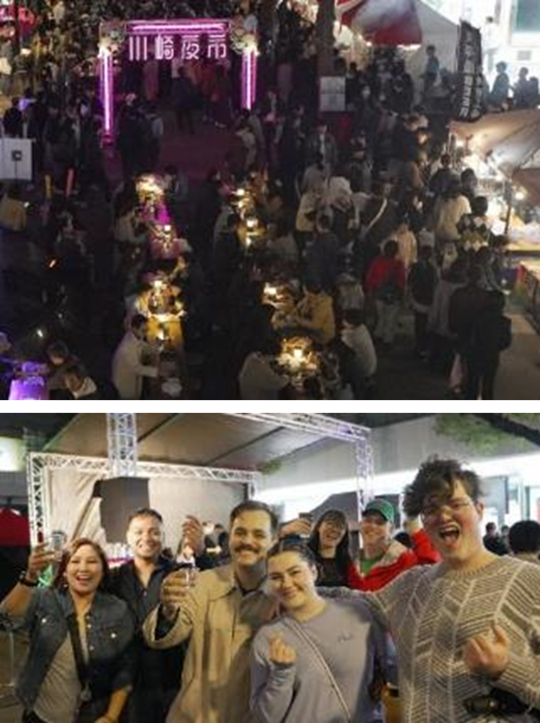 昨年の様子：多くの人でにぎわう川崎ソウルフード屋台