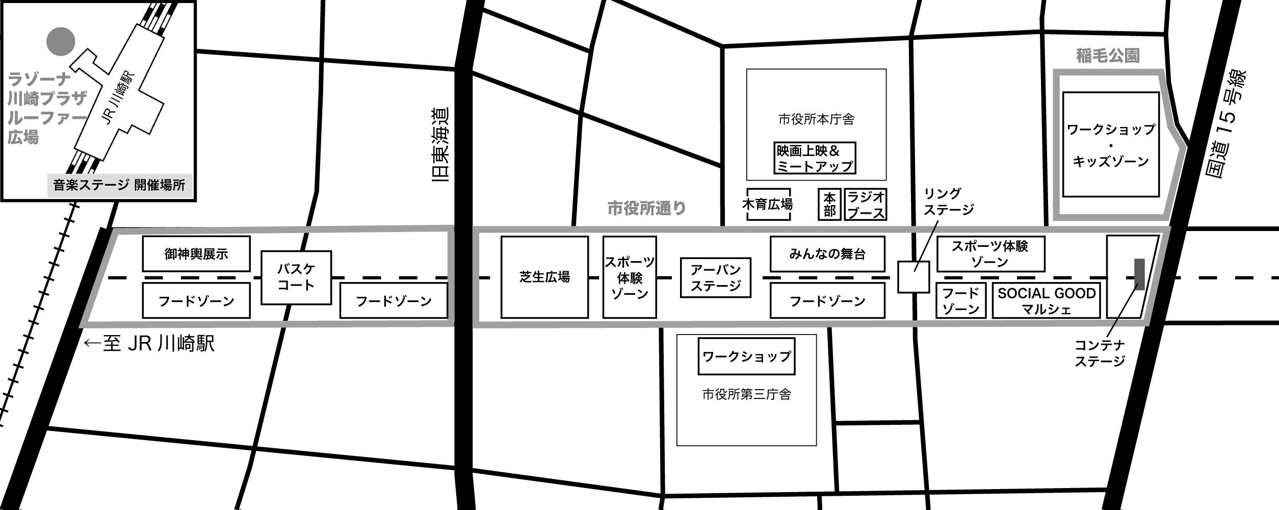 ※今後、配置は変更となる場合があります