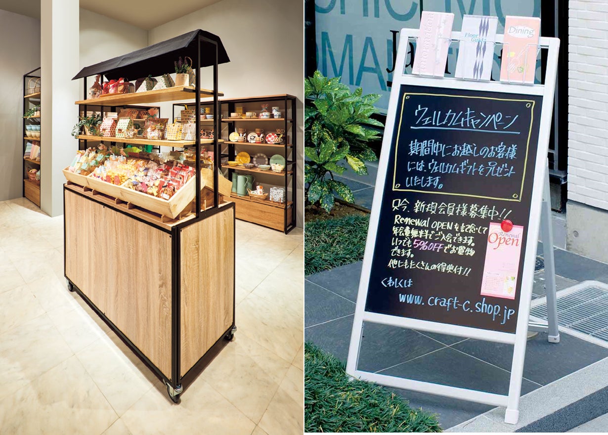 ストア・エキスプレス初出展!「Food Style Kyushu 2024」 | 株式会社 ストア・エキスプレス初出展!「Food Style Kyushu 2024」 | 株式会社