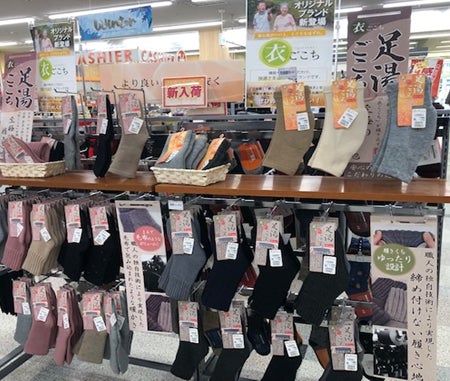 店舗什器備品の製造販売大手の“店研創意”と導入店1,000店舗を超える 店舗什器備品の製造販売大手の“店研創意”と導入店1,000店舗を超える