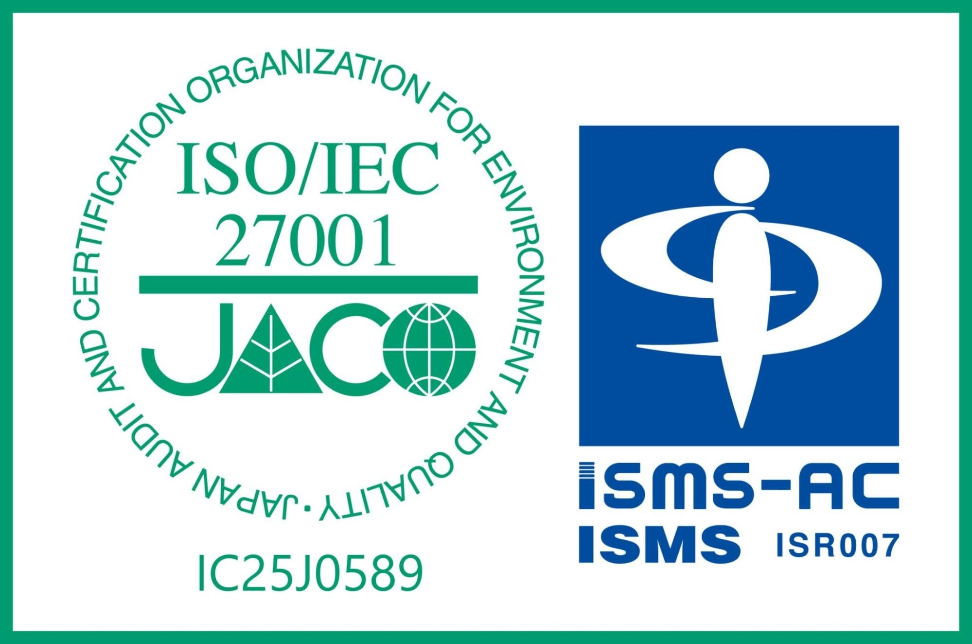 JAPAN AI、ISMS認証「ISO/IEC 27001」およびクラウドセキュリティ認証