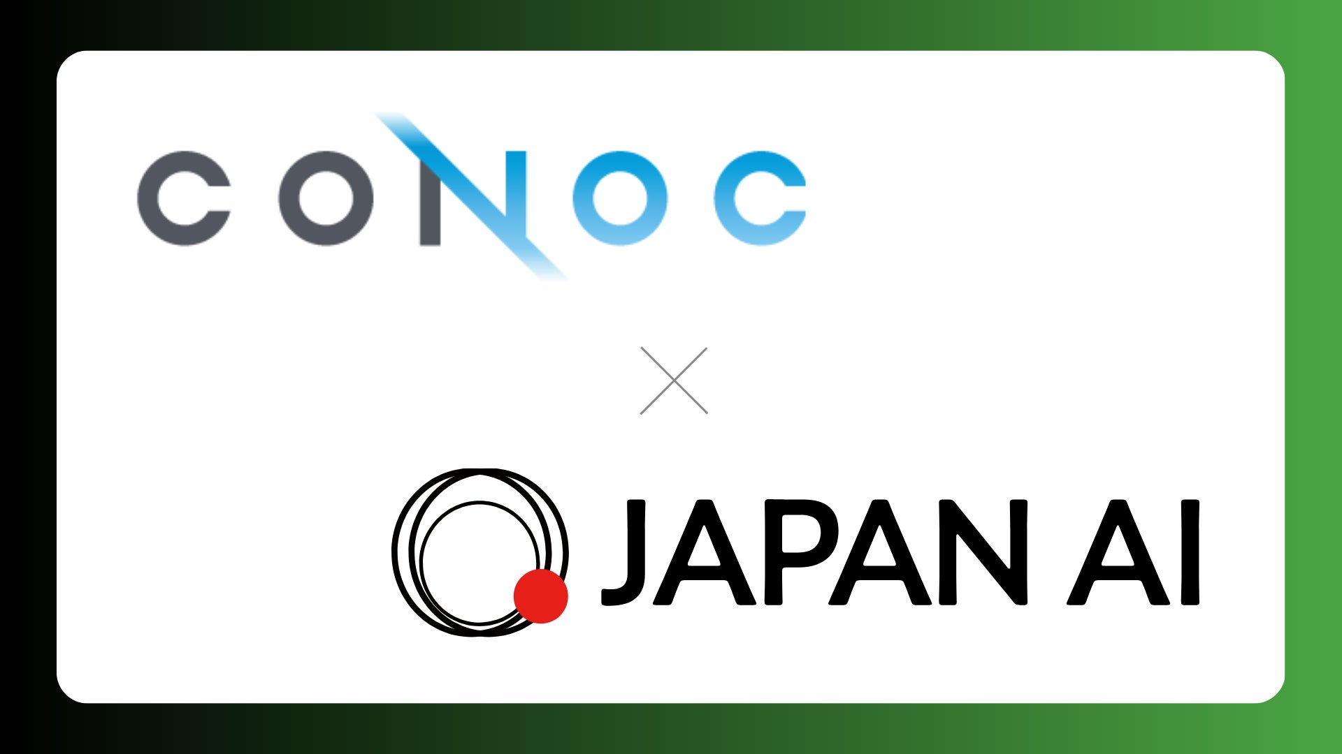 JAPAN AI、CONOCへ出資・事業連携 〜建設業界のAIエージェント開発を JAPAN AI、CONOCへ出資・事業連携 〜建設業界のAIエージェント開発を