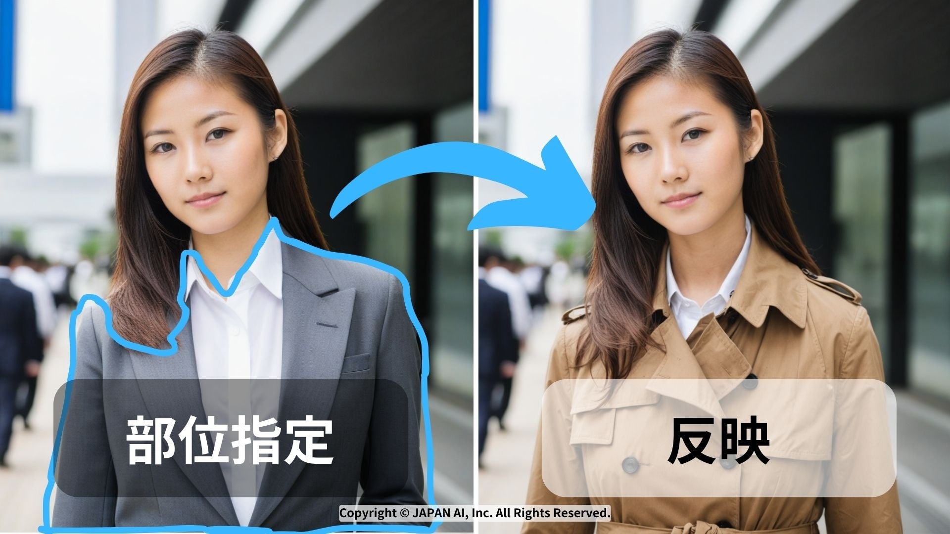 当時のメディア報道・掲載写真