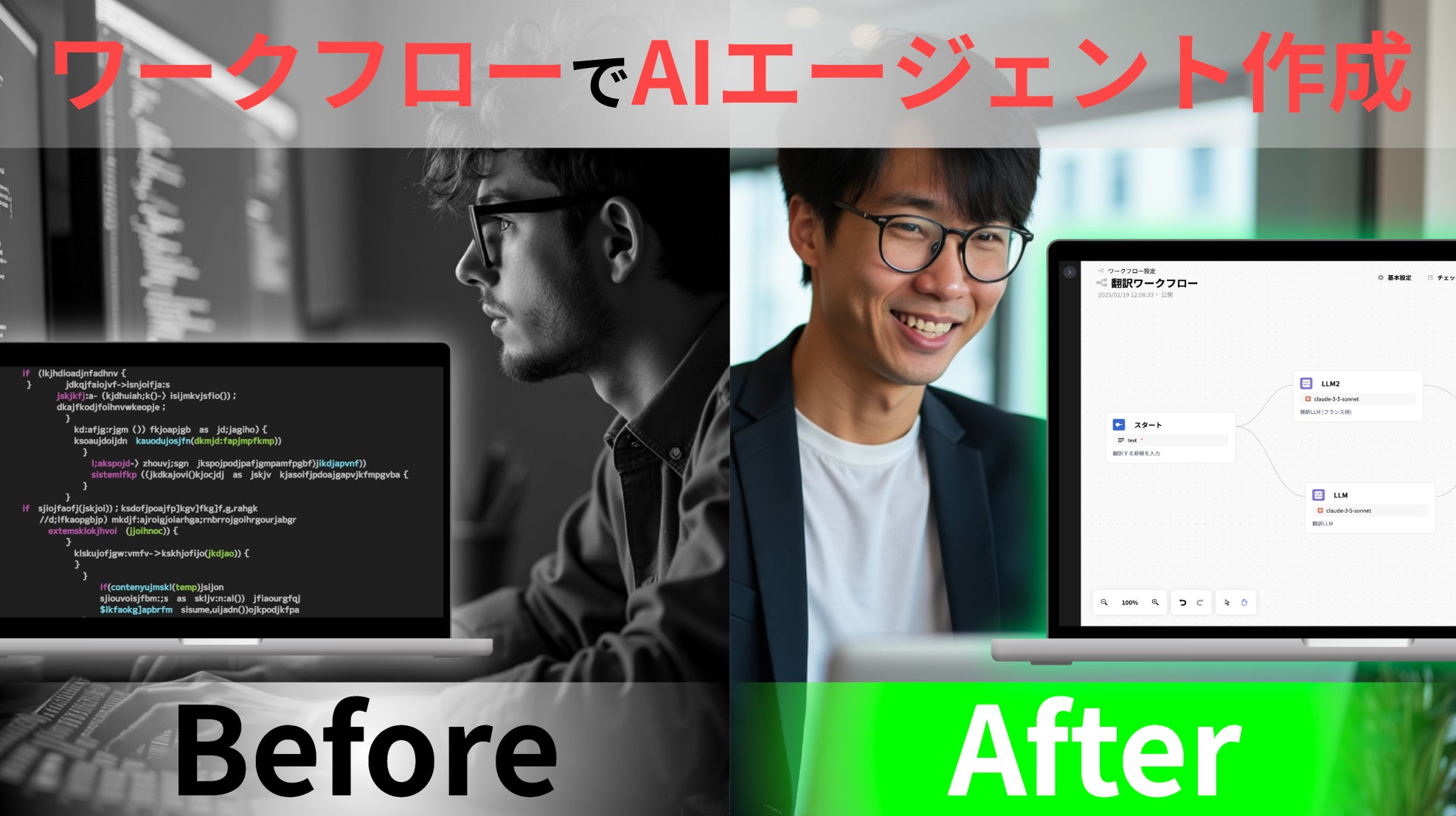 画像が削除されました